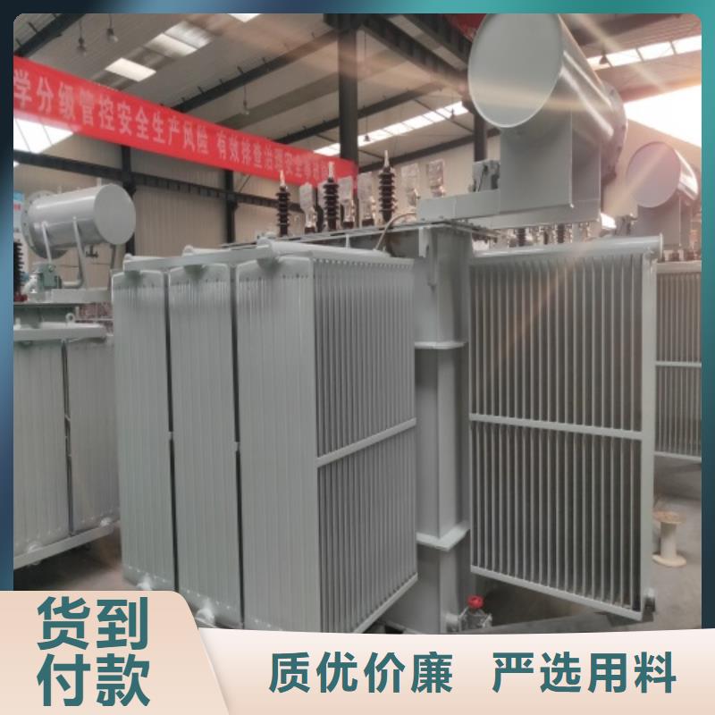 信赖推荐S22-100KVA/35KV/10KV/0.4KV油浸式变压器