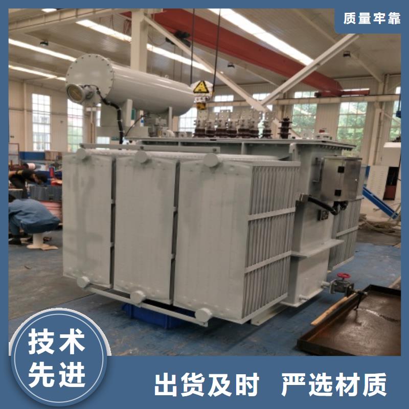 S13-50KVA/10KV/0.4KV油浸式变压器实力厂家