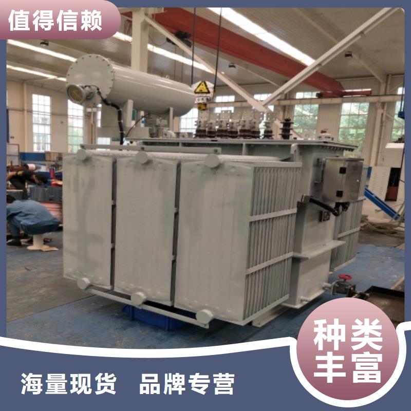 SZ11-2500KVA/35KV/10KV/0.4KV有载调压油浸式变压器源头厂家