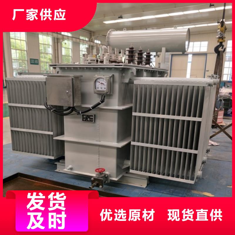 生产S22-6300KVA/35KV/10KV/0.4KV油浸式变压器