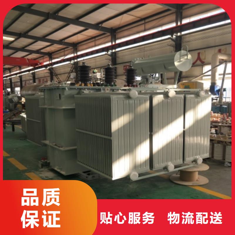 S13-50KVA/10KV/0.4KV油浸式变压器实力厂家