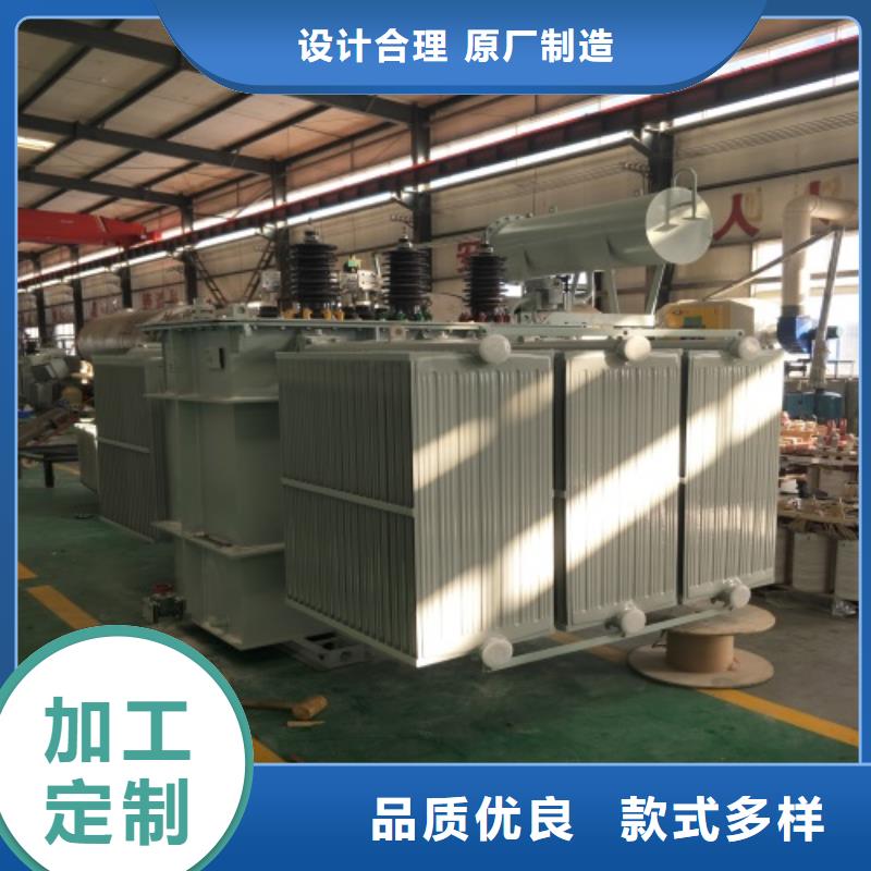 S11-3150KVA/10KV/0.4KV油浸式变压器为您介绍