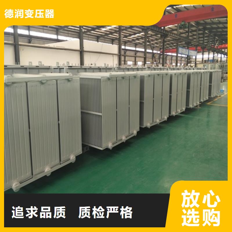 SZ11/SF11-4000KVA/35KV/10KV有载调压油浸式变压器现货直供