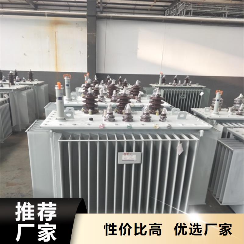 S13-1000KVA/35KV/10KV/0.4KV油浸式变压器品牌厂家