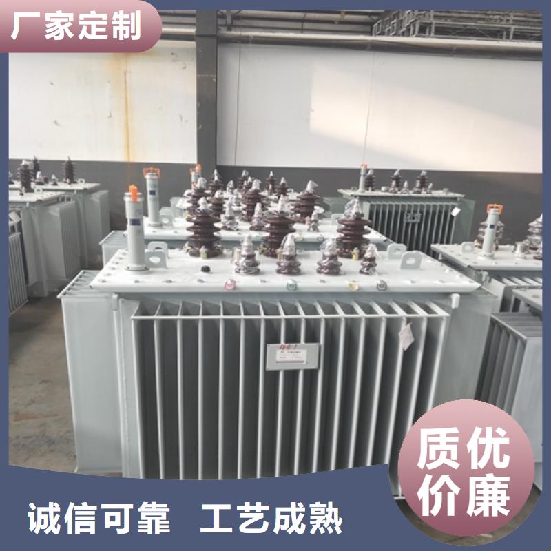 S13-3150KVA/35KV/10KV/0.4KV油浸式变压器推荐货源