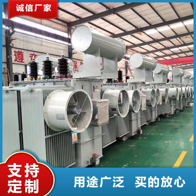 S13-3150KVA/35KV/10KV/0.4KV油浸式变压器推荐货源