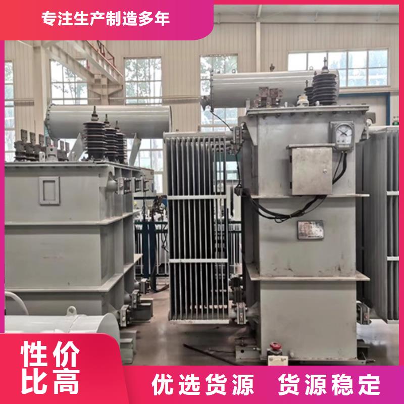 S20-100KVA/35KV/10KV/0.4KV油浸式变压器优惠多