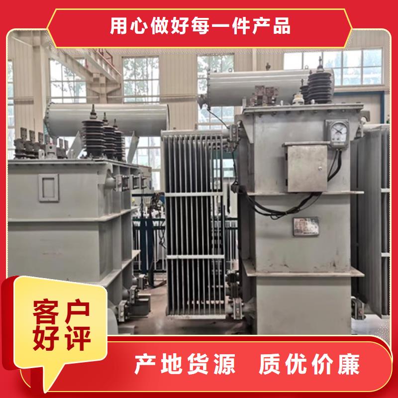 S11-1600KVA/35KV/10KV/0.4KV油浸式变压器品牌厂家