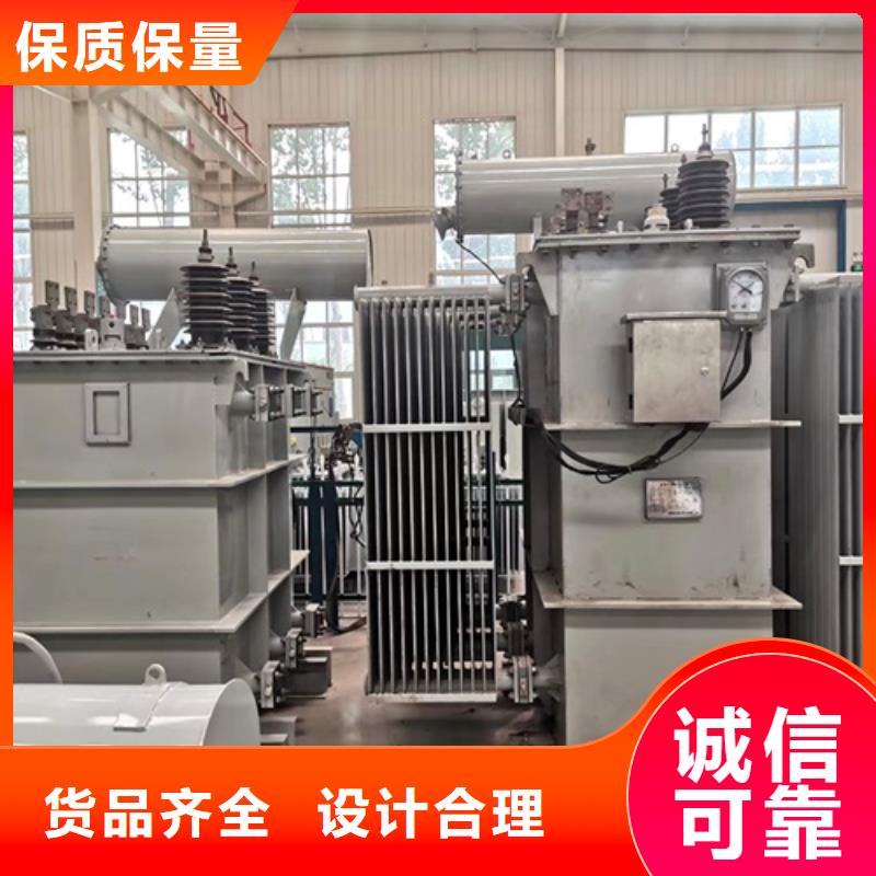 S13-1250KVA/35KV/10KV/0.4KV油浸式变压器厂家