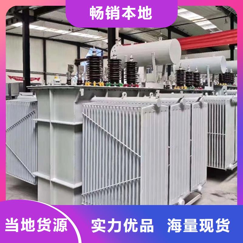 S13-500KVA/10KV/0.4KV油浸式变压器优惠多