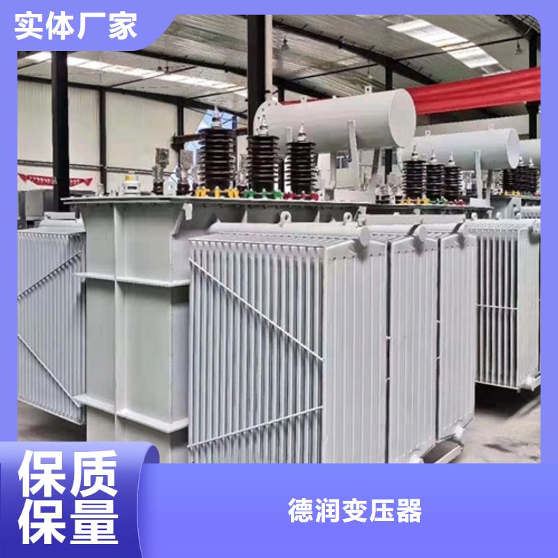 S11-2500KVA/35KV/10KV/0.4KV油浸式变压器品质放心