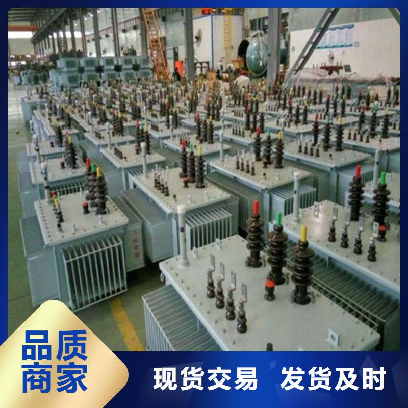 SZ11-125KVA/35KV/10KV/0.4KV有载调压油浸式变压器为您介绍