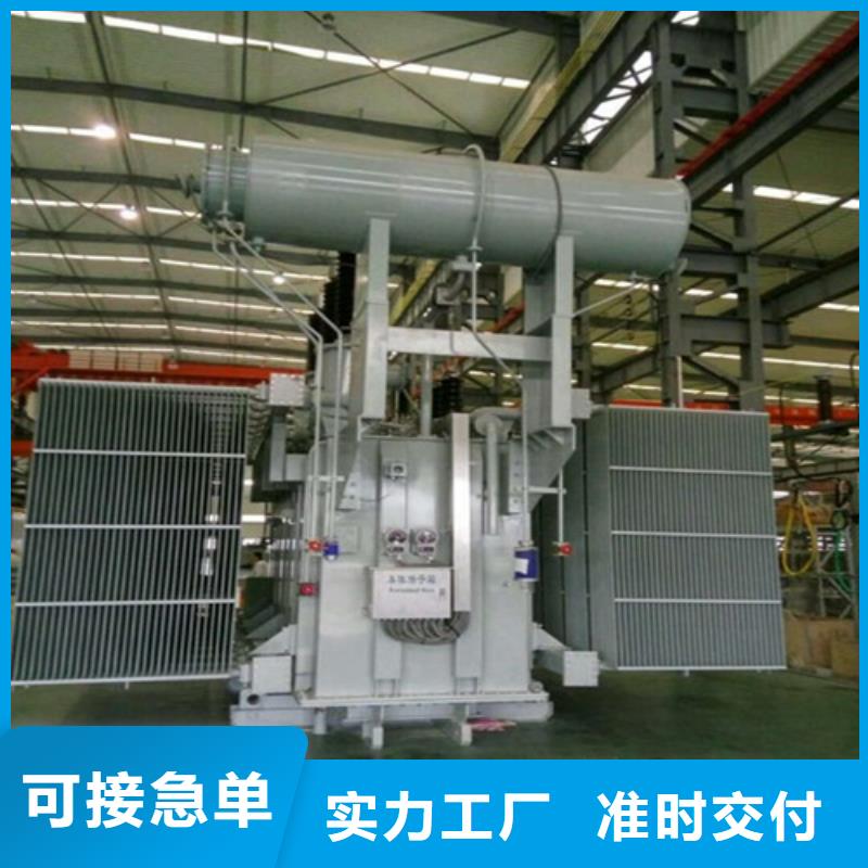 S13-2500KVA/10KV/0.4KV油浸式变压器价格优