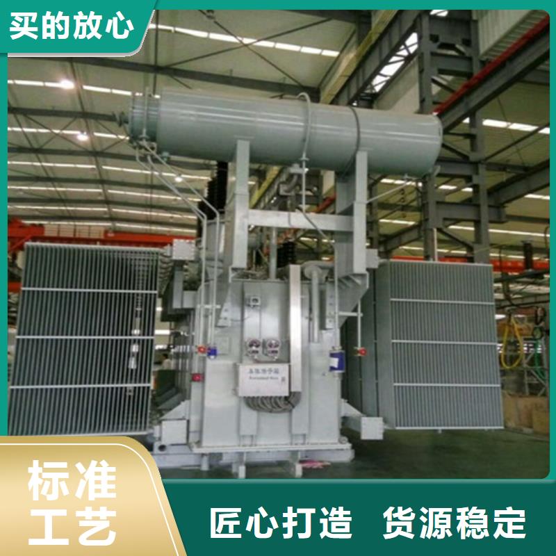 S13-25000KVA/35KV/10KV/油浸式变压器询问报价