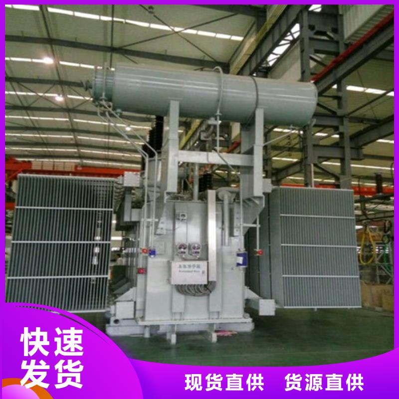 S22-250KVA/35KV/10KV/0.4KV油浸式变压器支持定制