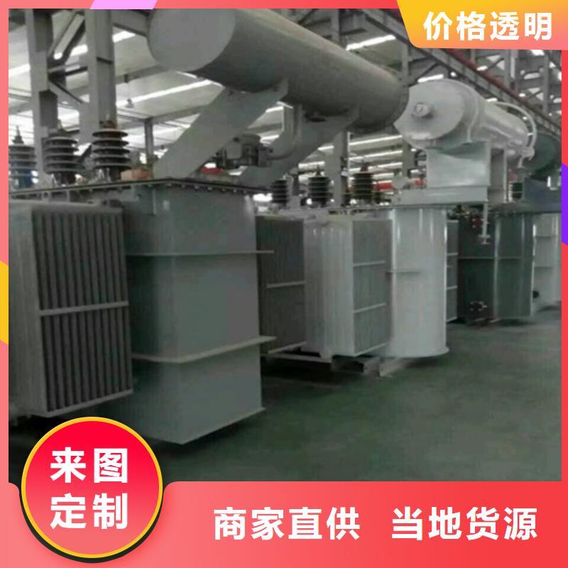 S22-250KVA/35KV/10KV/0.4KV油浸式变压器支持定制