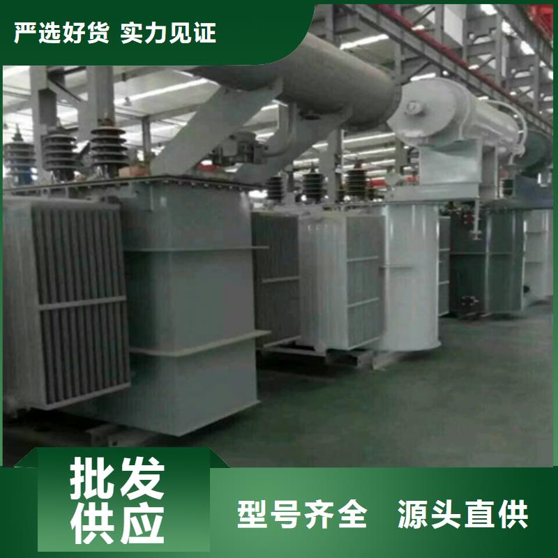 S11-630KVA/35KV/10KV/0.4KV油浸式变压器信息推荐