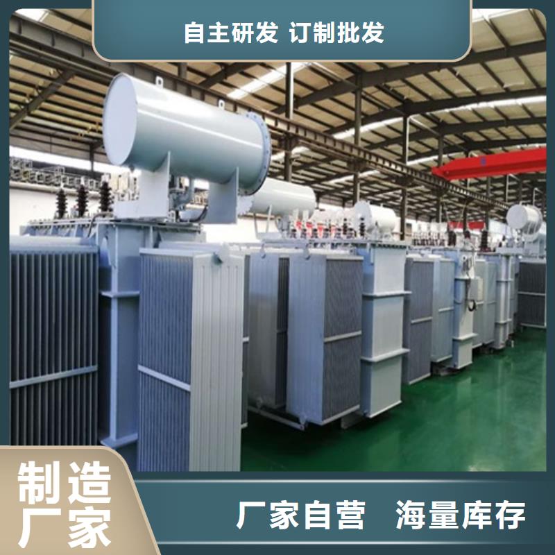 S13-10000KVA/35KV/10KV/油浸式变压器团队