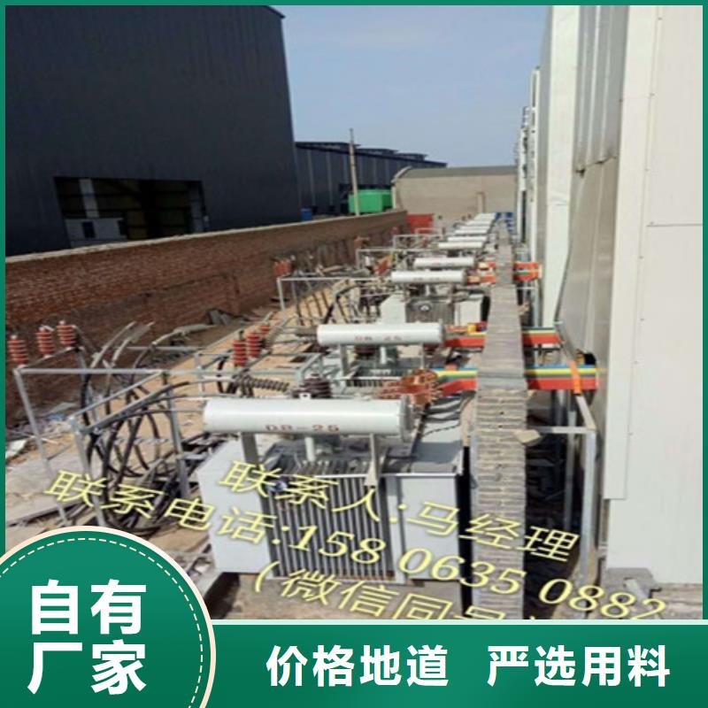 S11-630KVA/35KV/10KV/0.4KV油浸式变压器信息推荐