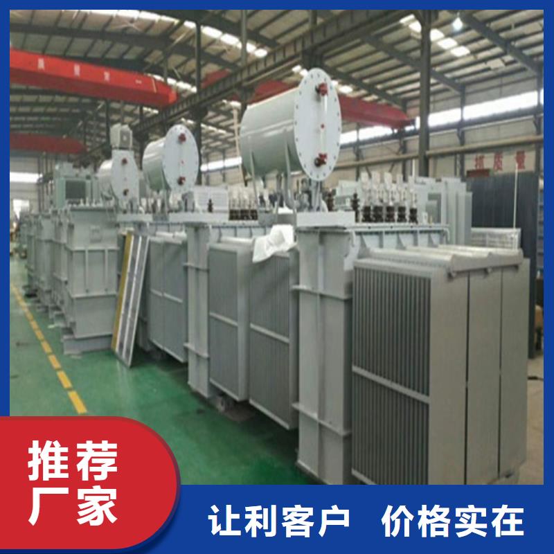 S11-2000KVA/35KV/10KV/0.4KV油浸式变压器择优推荐