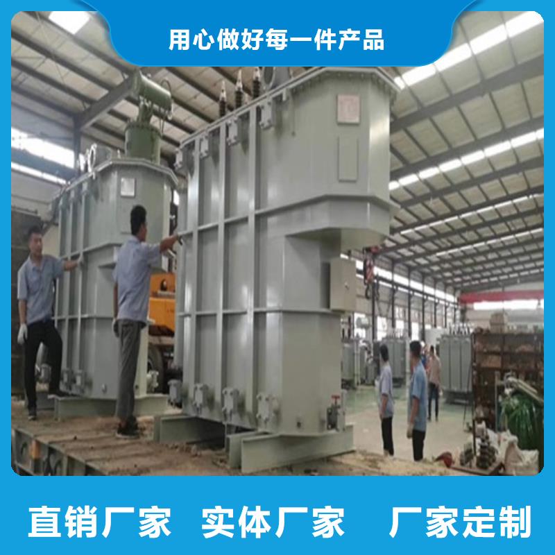 S13-10000KVA/35KV/10KV/油浸式变压器厂家直供