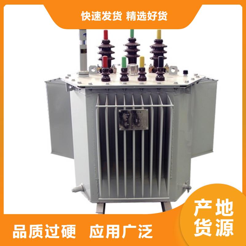 SZ11-2000KVA/35KV/10KV/0.4KV有载调压油浸式变压器可定制