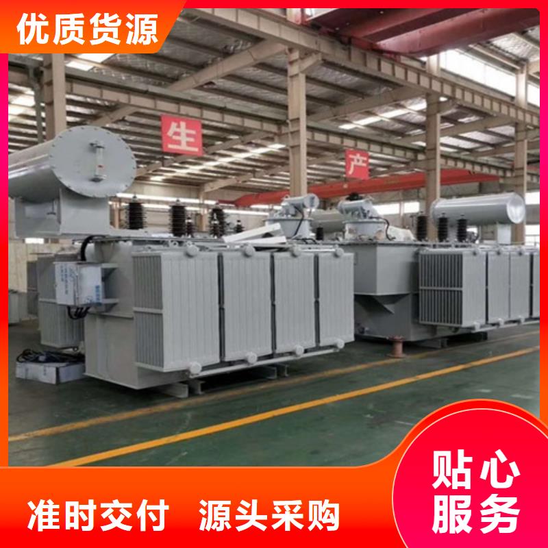 SZ11-2000KVA/35KV/10KV/0.4KV有载调压油浸式变压器可定制