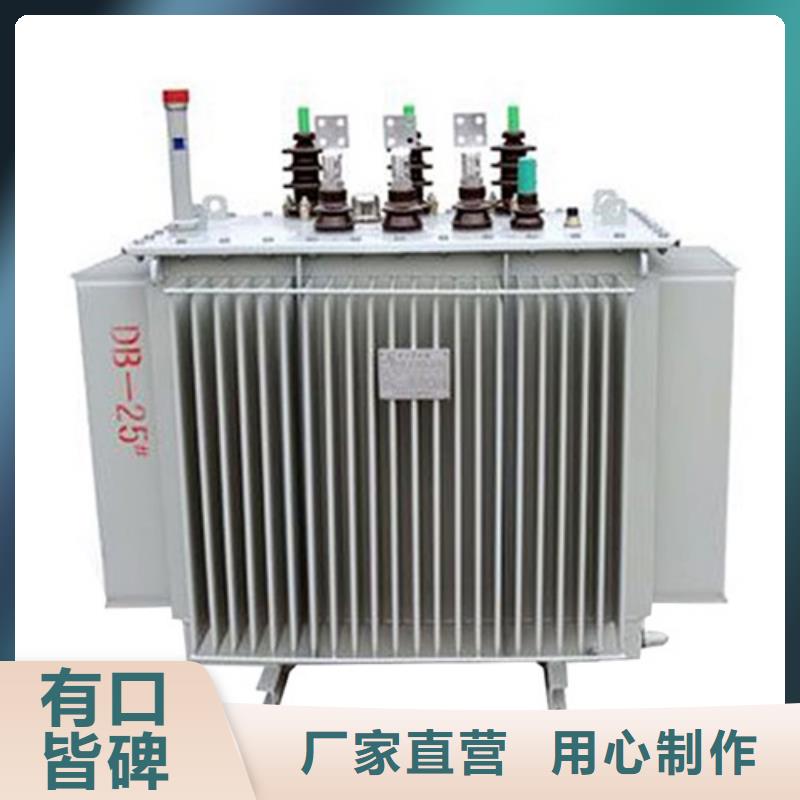 S13-500KVA/10KV/0.4KV油浸式变压器优惠多