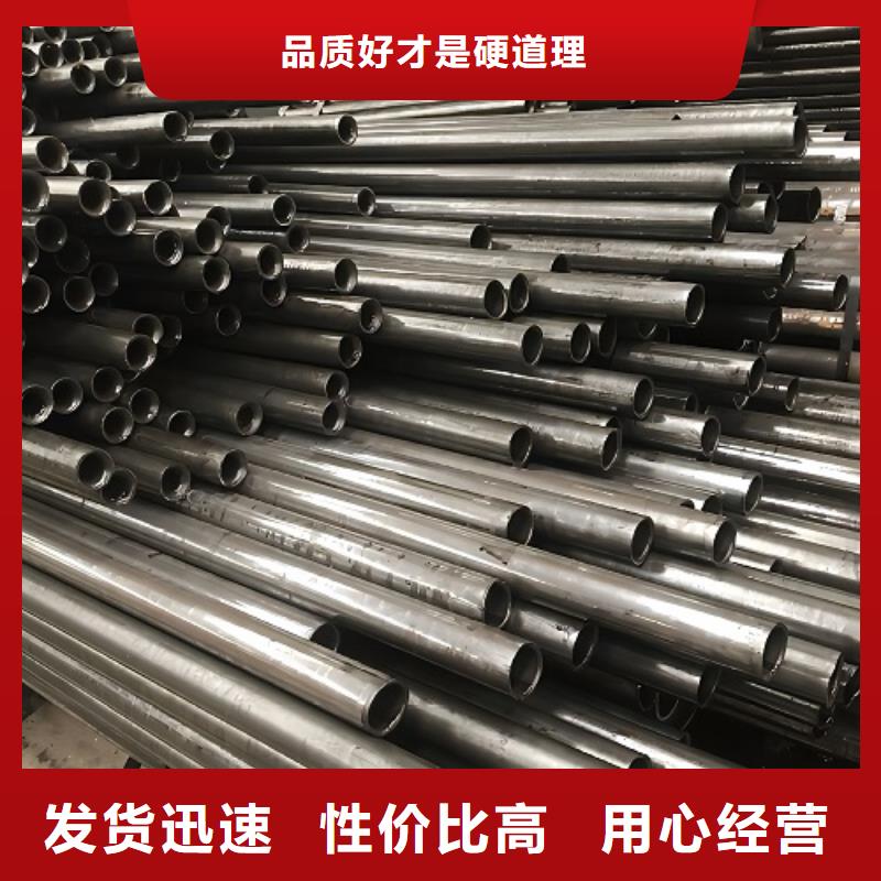 哈氏合金管【inconel625】实力公司