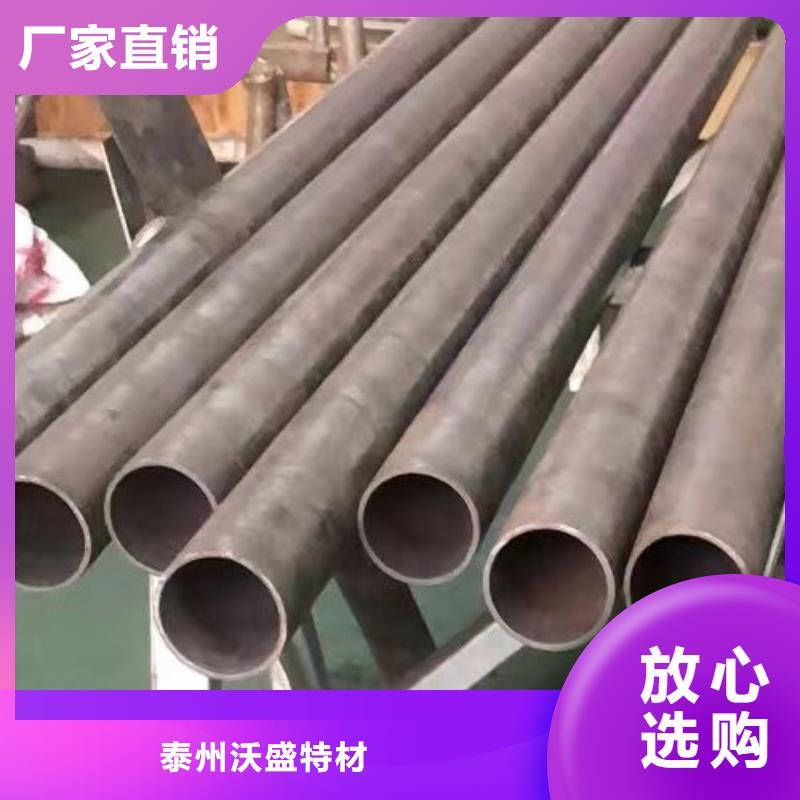 哈氏合金管重量计算公式品牌厂家