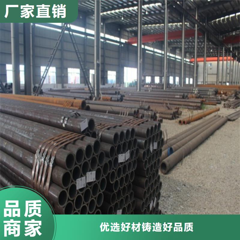 武汉找Q345C无缝钢管生产基地