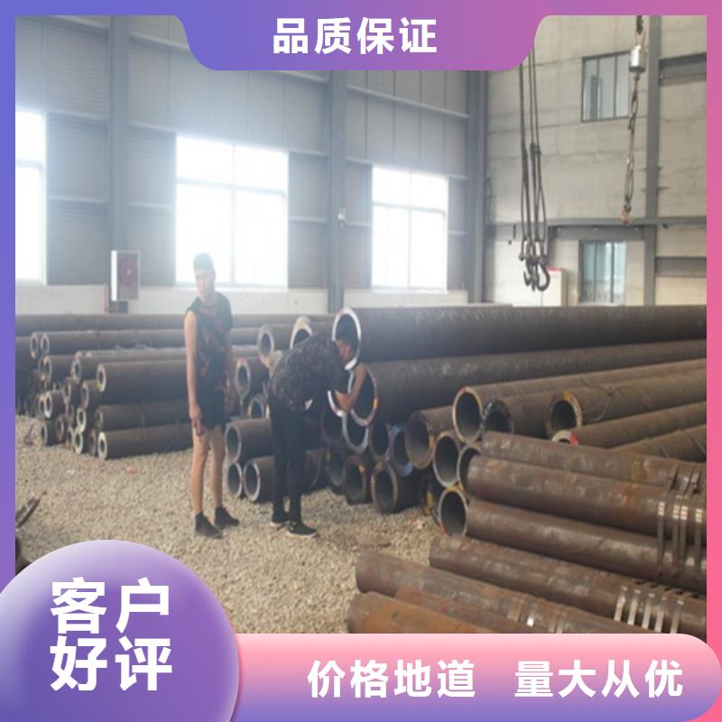 武汉找Q345C无缝钢管生产基地