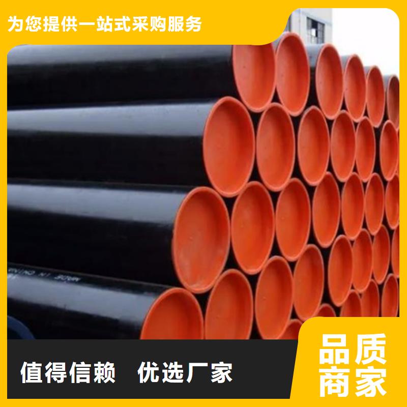 高品质现货销售(鹏鑫)L245M管线管供应