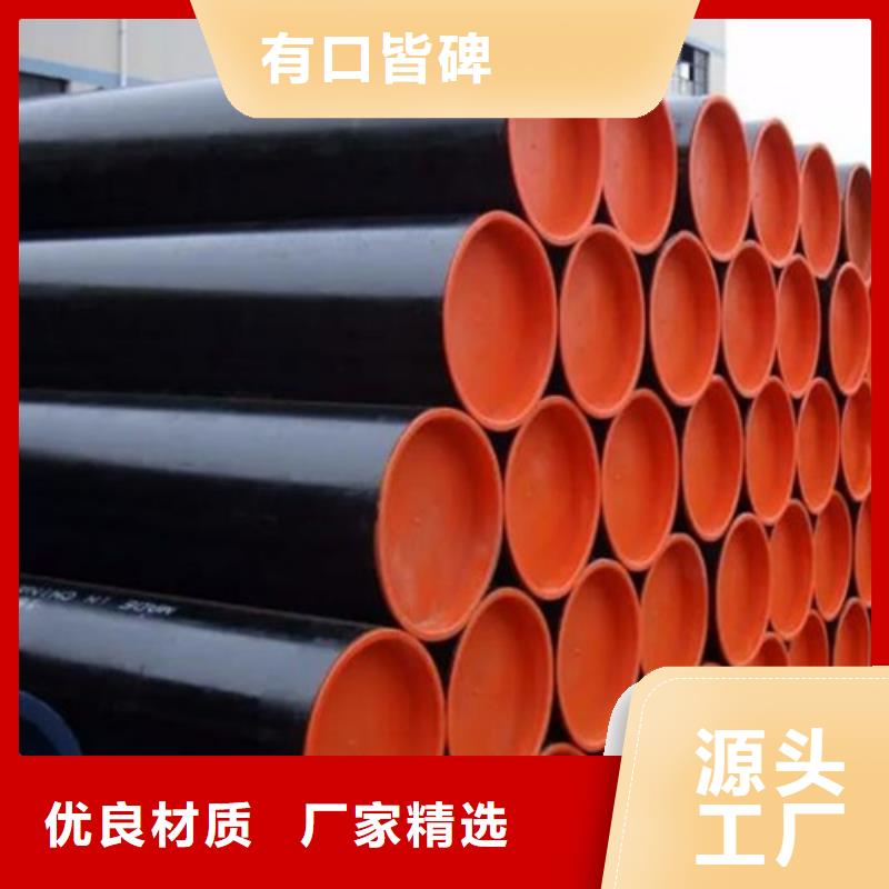 购买<鹏鑫>X42管线钢管厂家直供