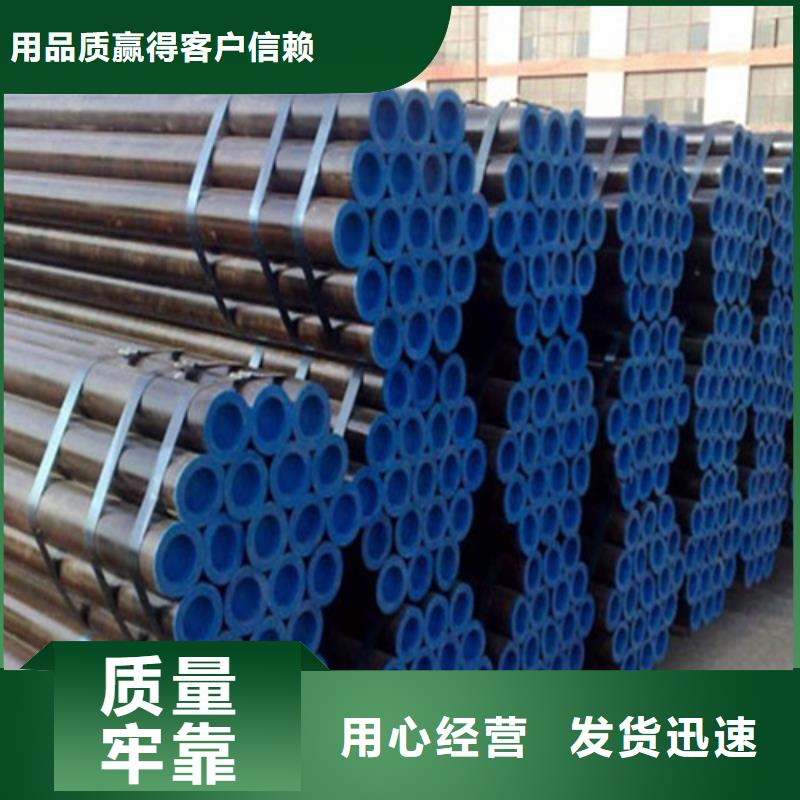 高品质现货销售(鹏鑫)L245M管线管供应
