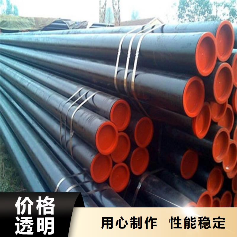 多种规格库存充足《鹏鑫》管线管焊管厂自有厂家