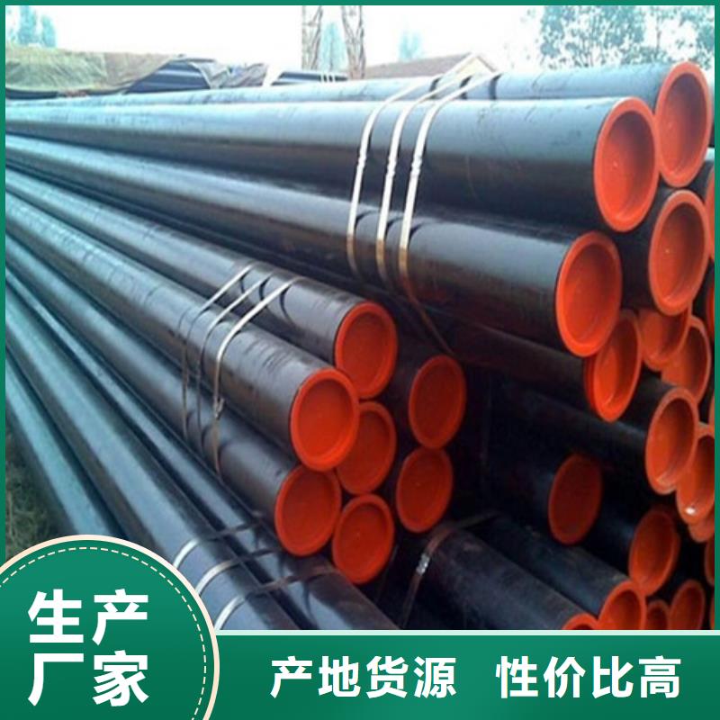 购买<鹏鑫>X42管线钢管厂家直供