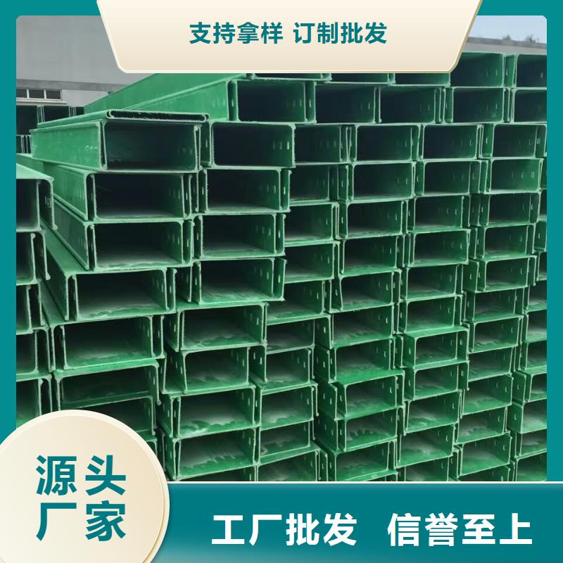 8米长电缆桥架10年经验坤曜桥架厂