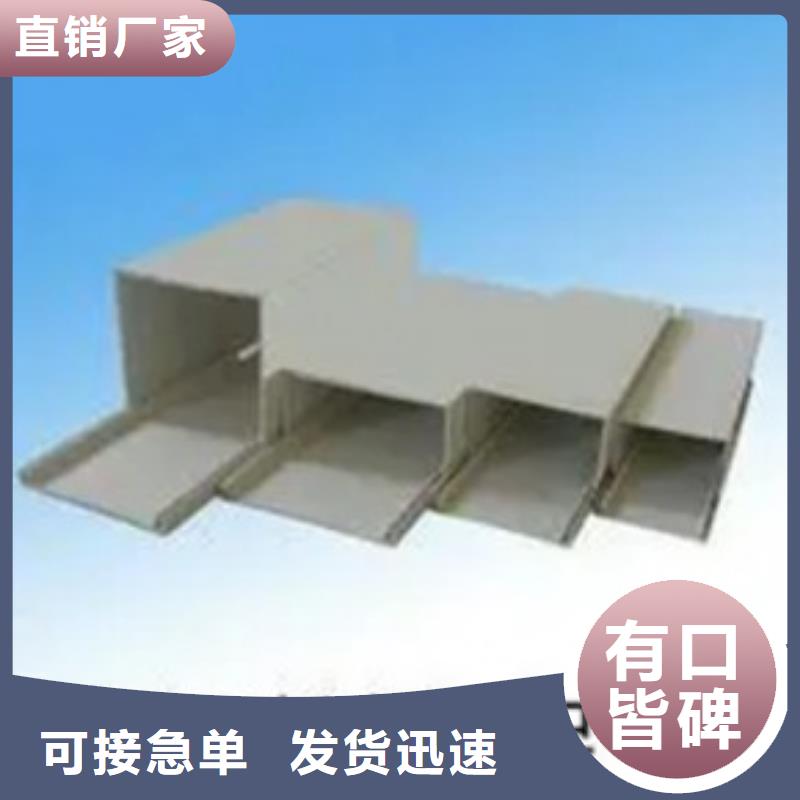 钢制大跨距桥架性价比高坤曜桥架厂