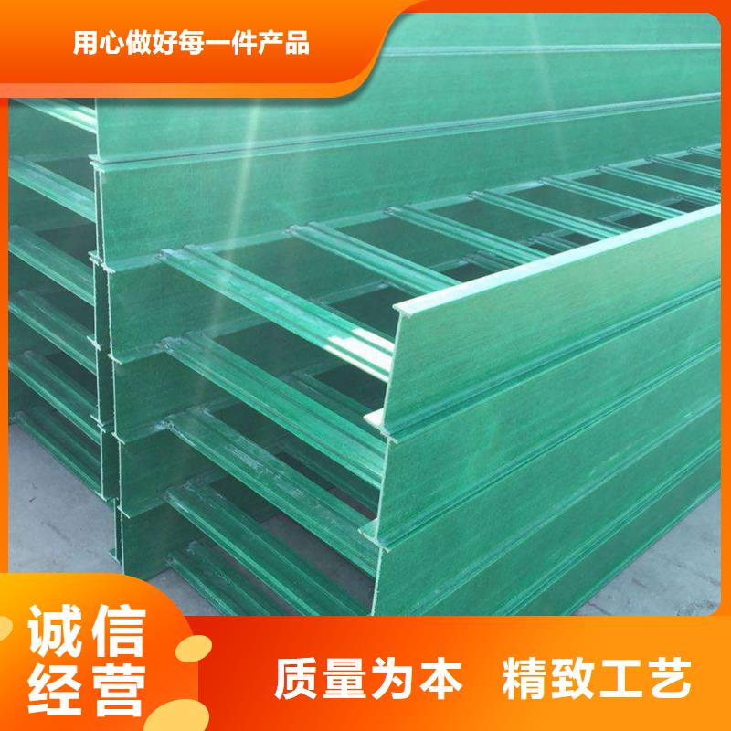 【莆田】订购玻璃钢桥架型号规格批发价坤曜桥架厂