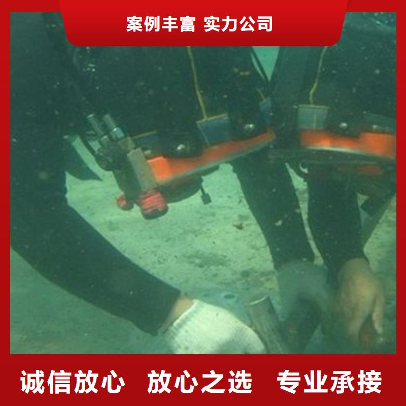 德昌县水下打捞尸体择优推荐