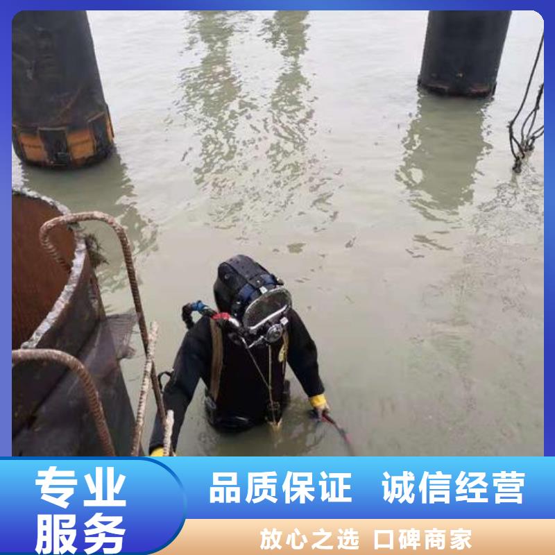 黄浦区水下打捞手链欢迎咨询