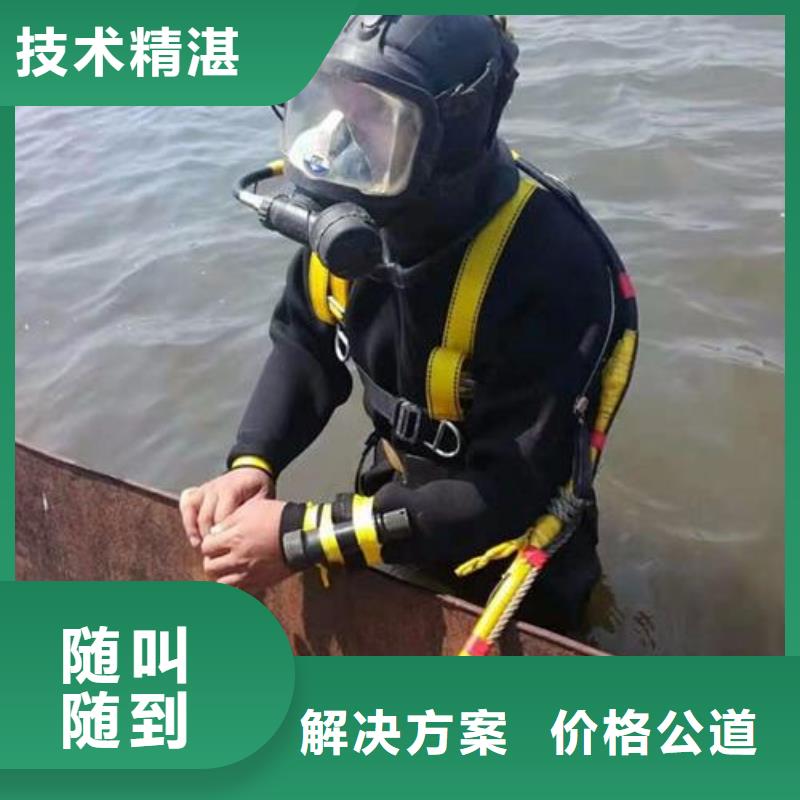 惠东县水下打捞汽车推荐货源