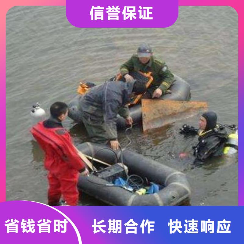 纳雍县水下打捞尸体