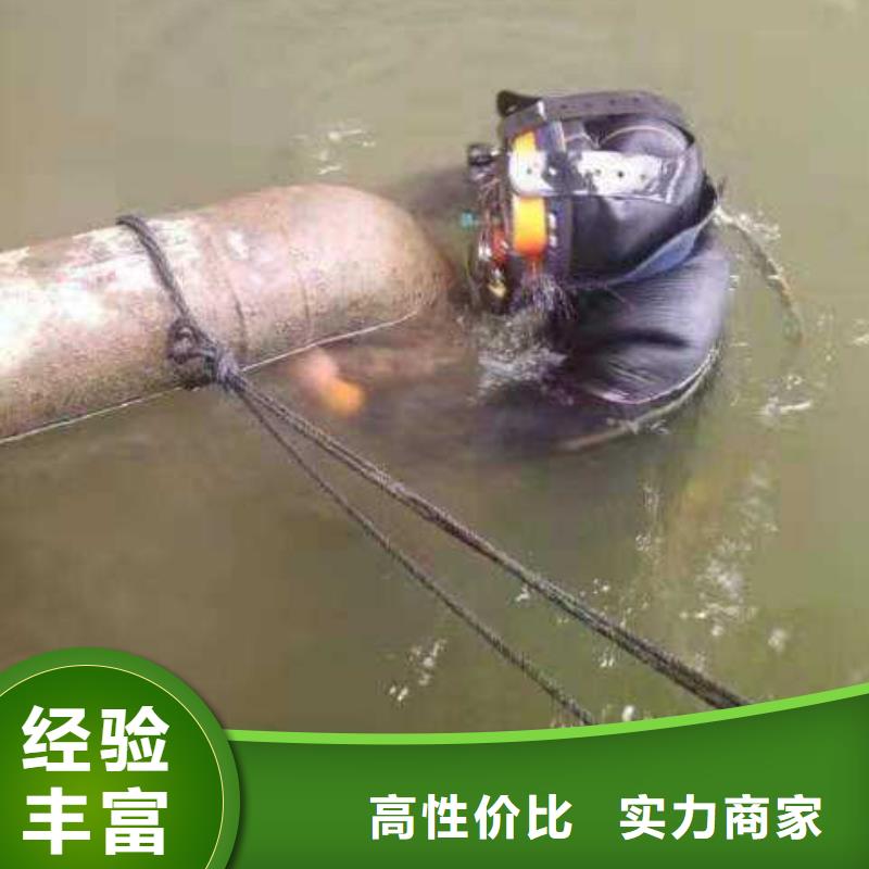 浦东新区水下打捞凶器放心选择