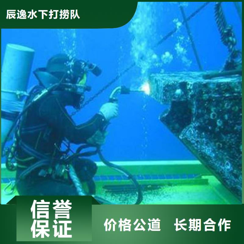 水下打捞汽车信息推荐