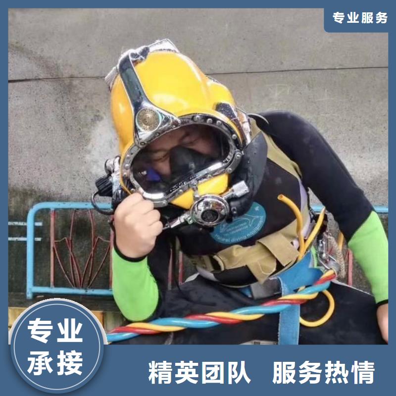 闵行区水下打捞尸体多重优惠