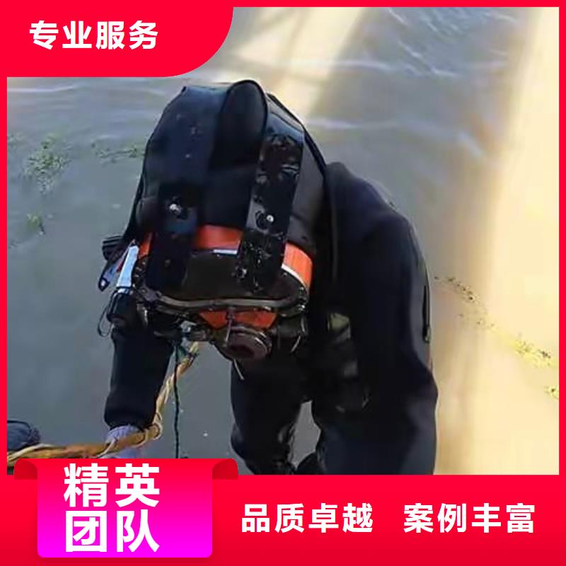 水下打捞凶器推荐厂家