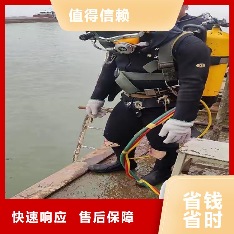 乐平镇水下打捞尸体全国发货