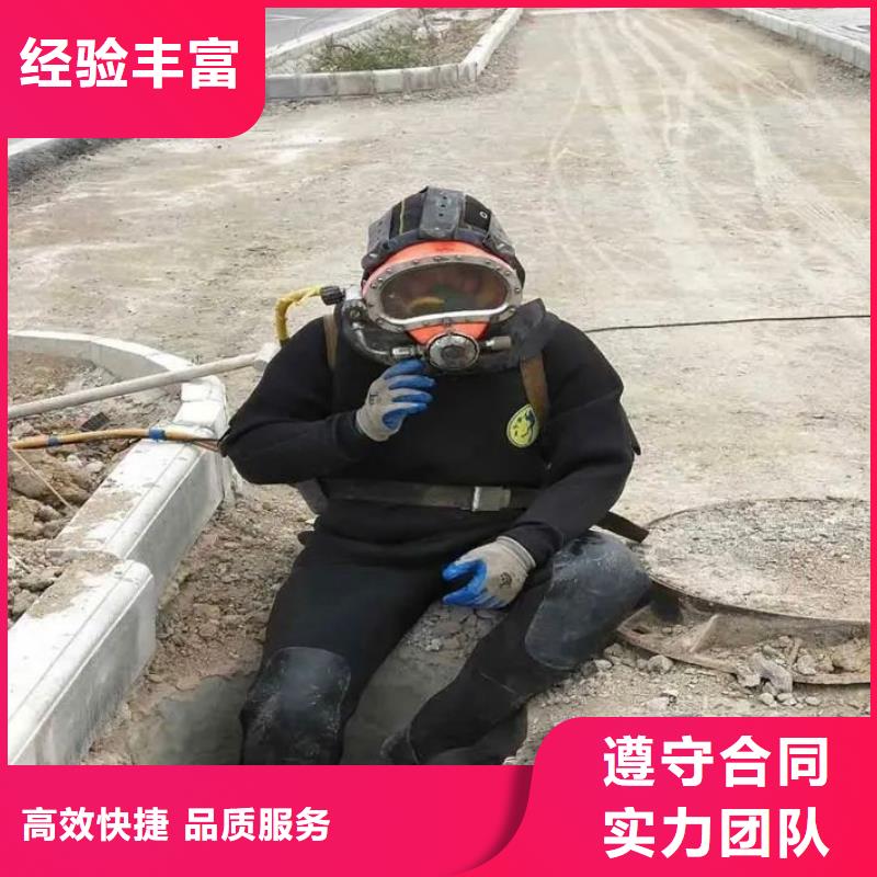 龙湾区水中打捞手机全国发货